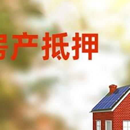 青白江个人消费贷款的种类有哪些?